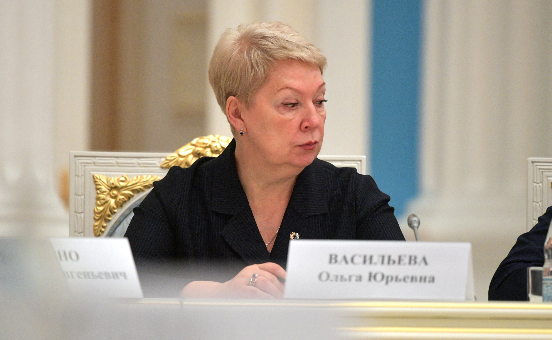 Ольга Васильева Фото