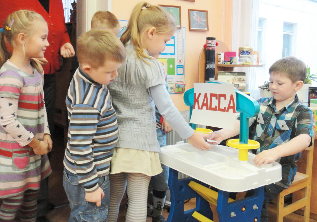 Крошкасын к отцу пришел, и спросила кроха «Много денег