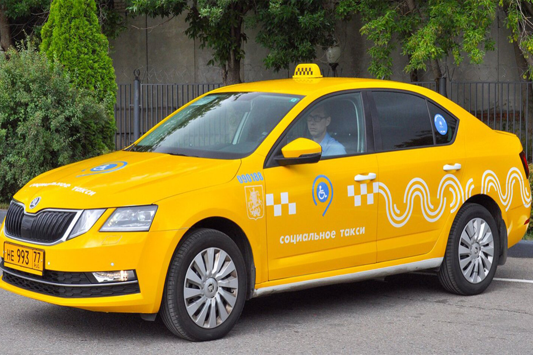 Служба социальное такси. Соцтакси Мосгортранс. Социальное такси. Такси Москва.