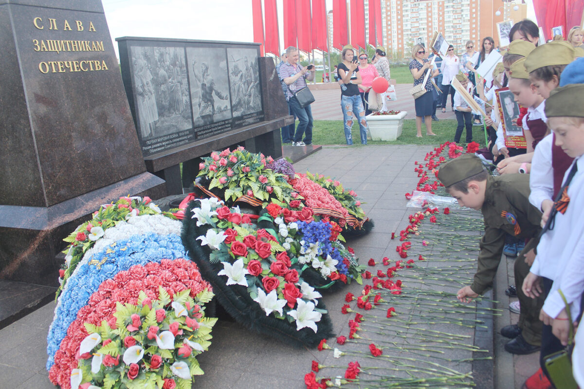 Бессмертный полк конкурс ланового