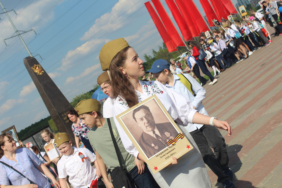 Мероприятие бессмертный полк в школе