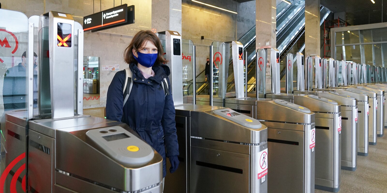 Московский транспорт оплатить. FACEPAY метро. Эпиднадзор Москвы. Биометрия оплата проезда. Пассажир оплатил проезд в МЦК.