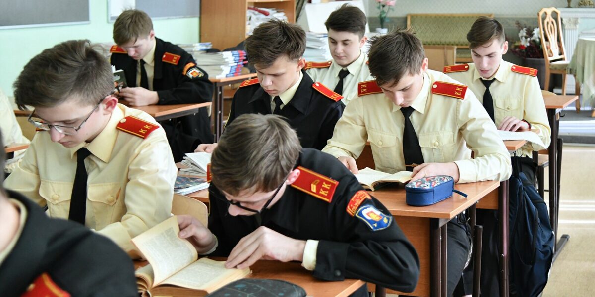 самая лучшая кадетская школа в москве