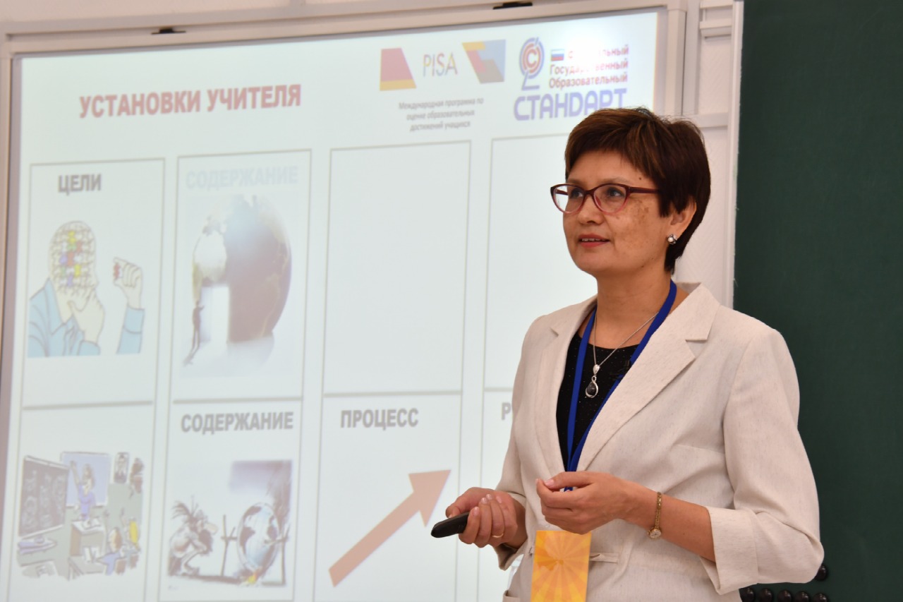 Селезнева екатерина александровна рособрнадзора урфо. По вопросам документационной нагрузки на педагогических работников. Рособрнадзор учителя. Рособрнадзор учителя. Лапина екатерина рособрнадзор.