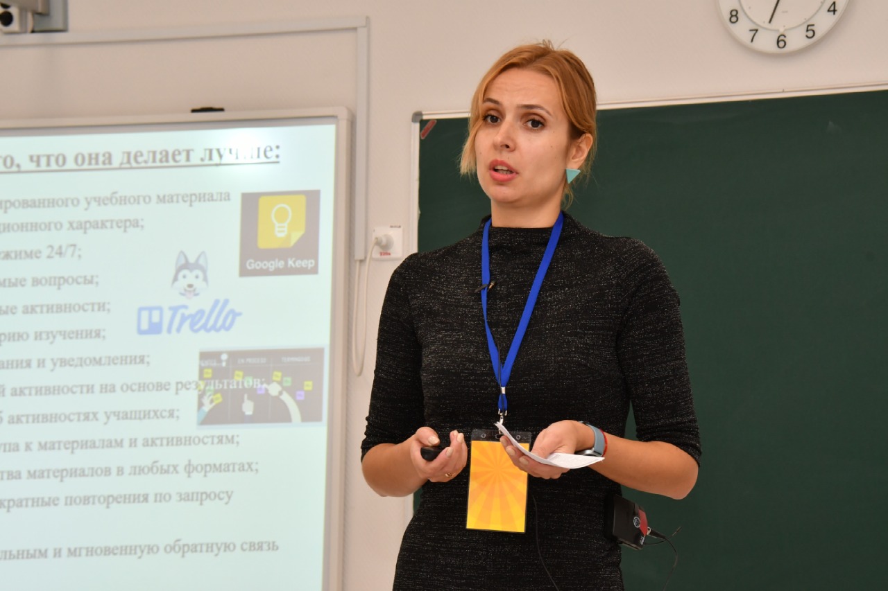 Рособрнадзор учителя. Рособрнадзор учителя. Профильные предметы на учителя начальных классов. Елисеева рособрнадзор. Рособрнадзор учителя.