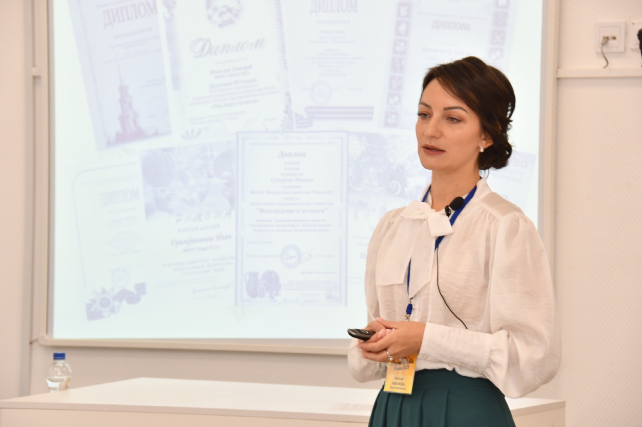 Рособрнадзор об уменьшении нагрузки на педагога. Егэ для педагогов начальной школы. Рособрнадзор екатерина плешакова. Рособрнадзор екатерина плешакова. Рособрнадзор учителя.