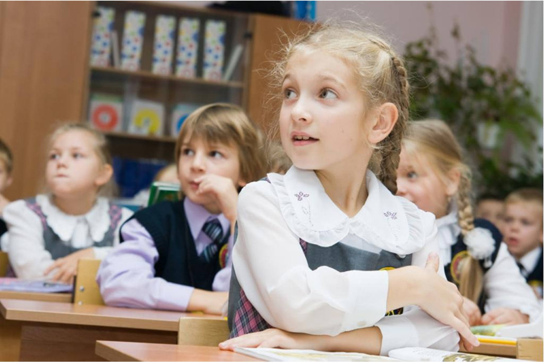 Русские дети в школе