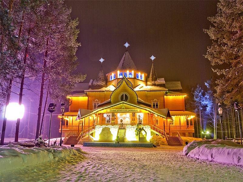 Новогодний Поезд В Устюг