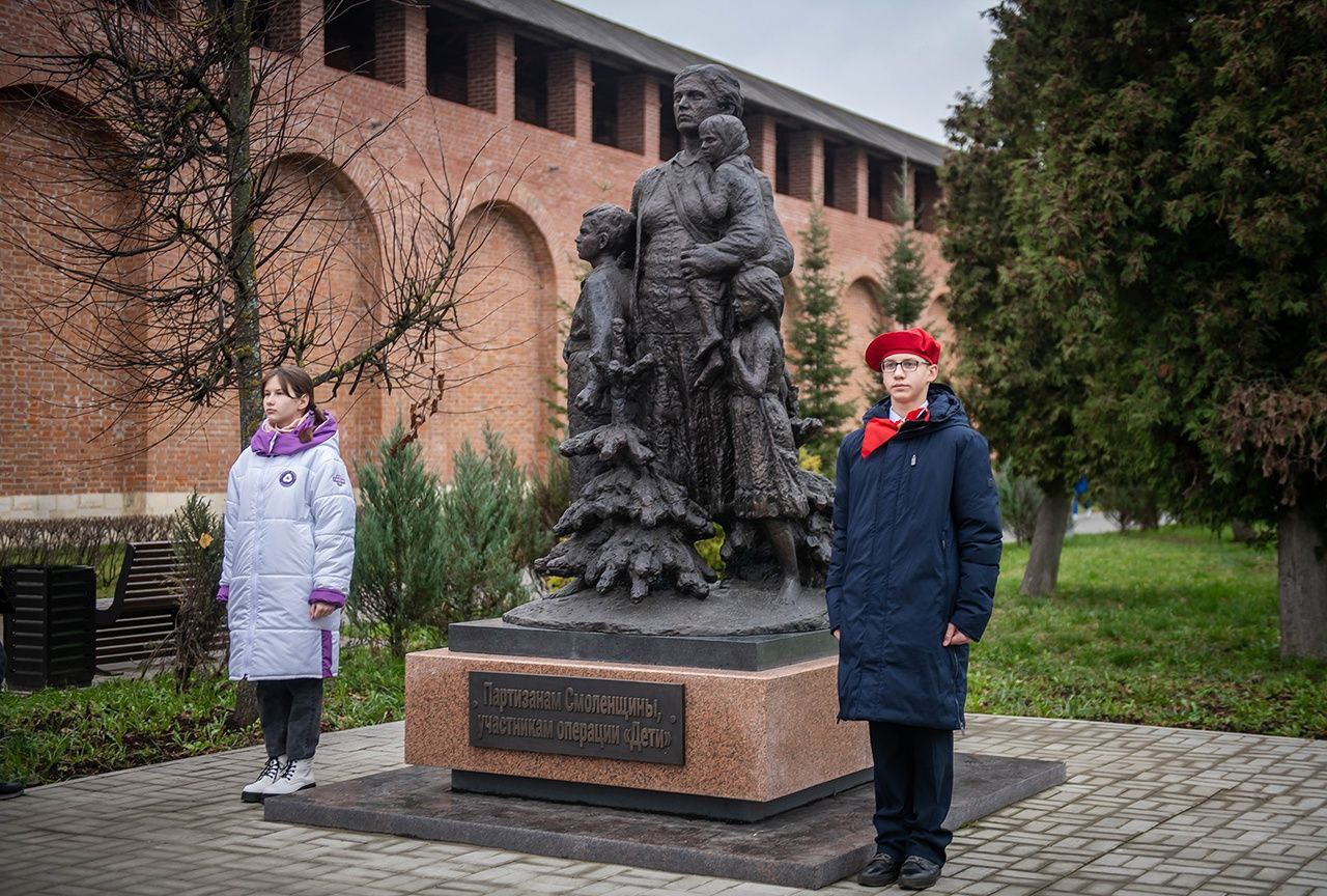 Памятник партизанам, Верхнеуральск