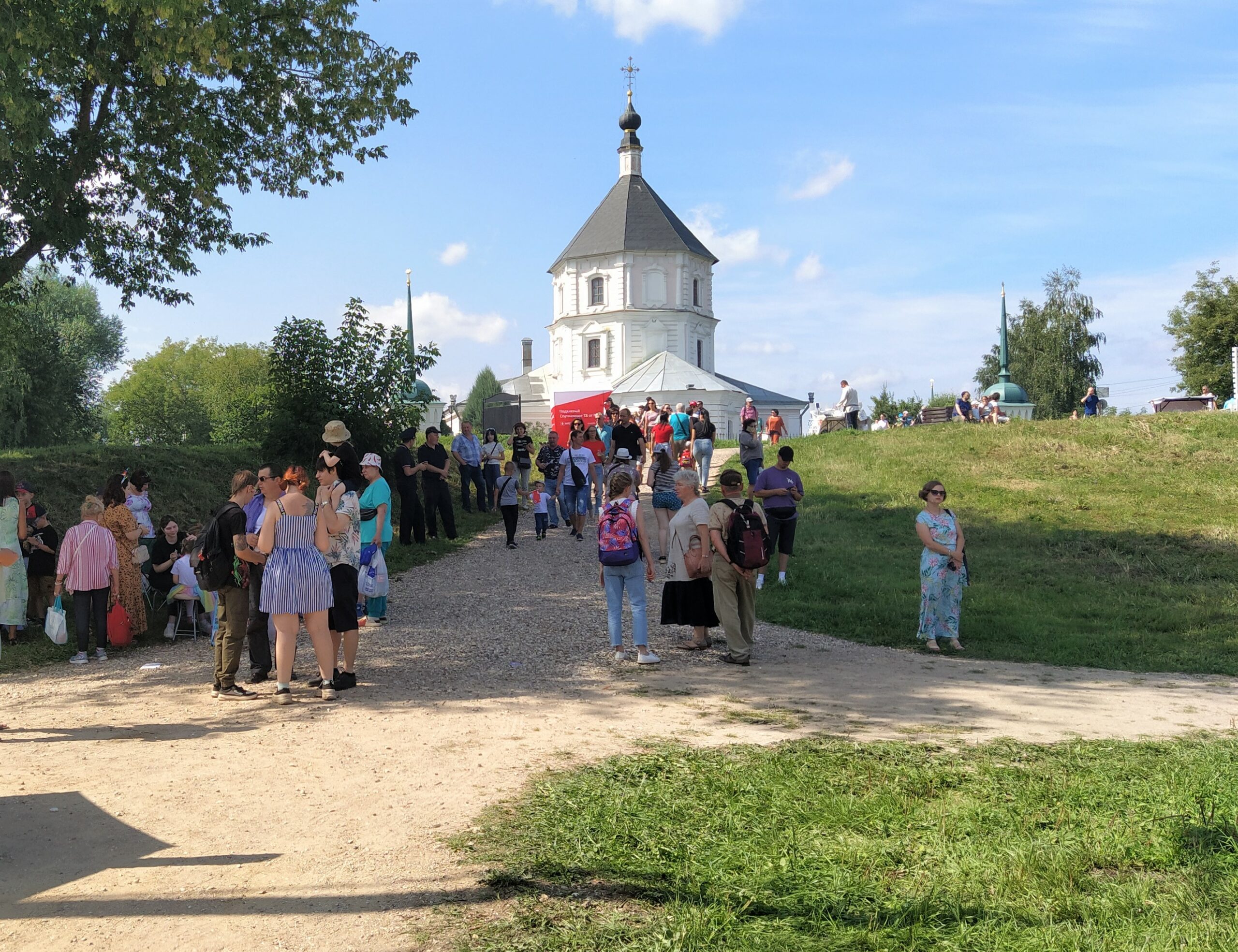 Мирон Ветрогон: что нужно сделать 21 августа, чтобы сбылись мечты, народные  приметы – Учительская газета