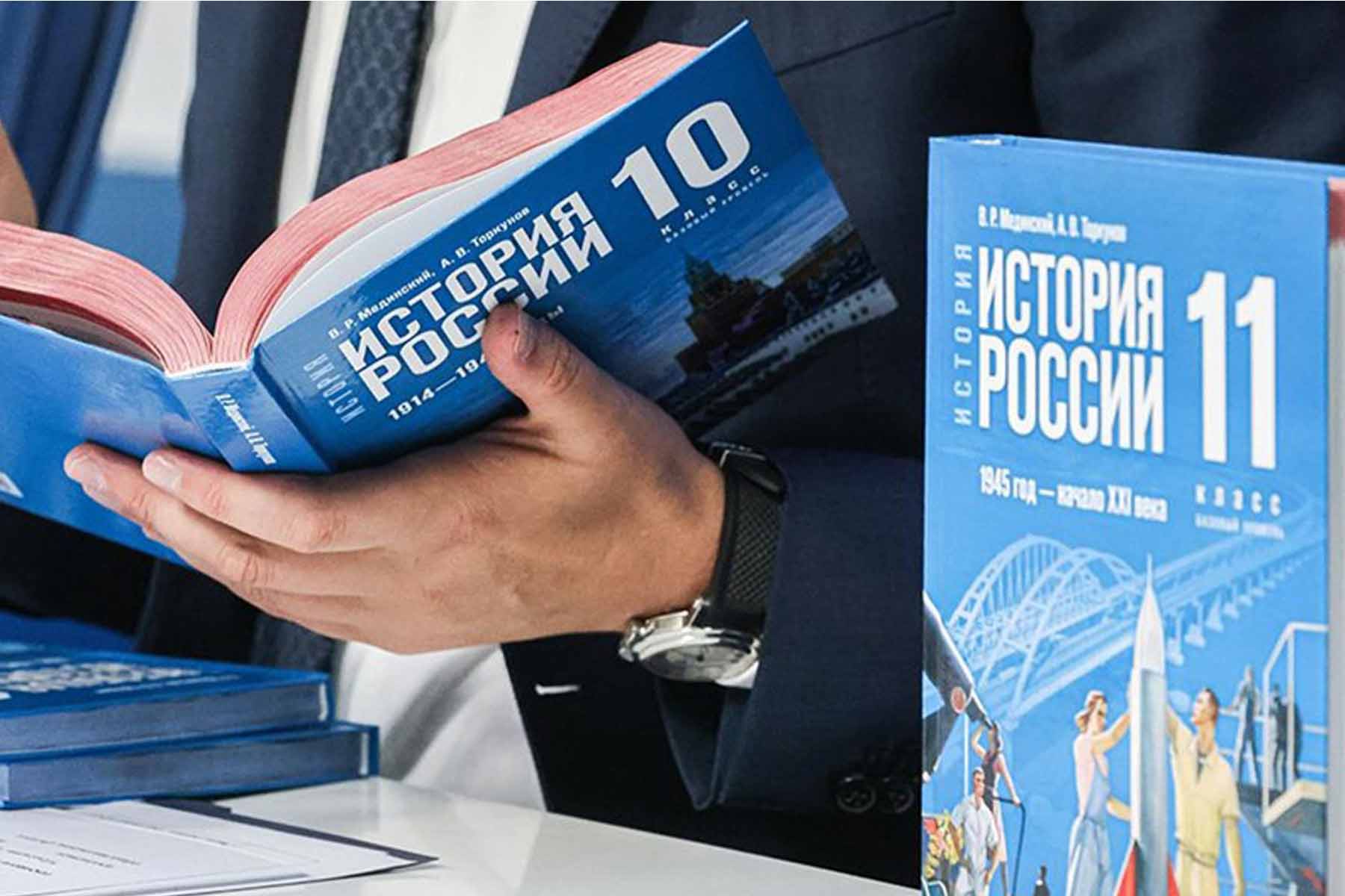 Для всех одиннадцатиклассников Северной Осетии закупили новые учебники  истории – Учительская газета