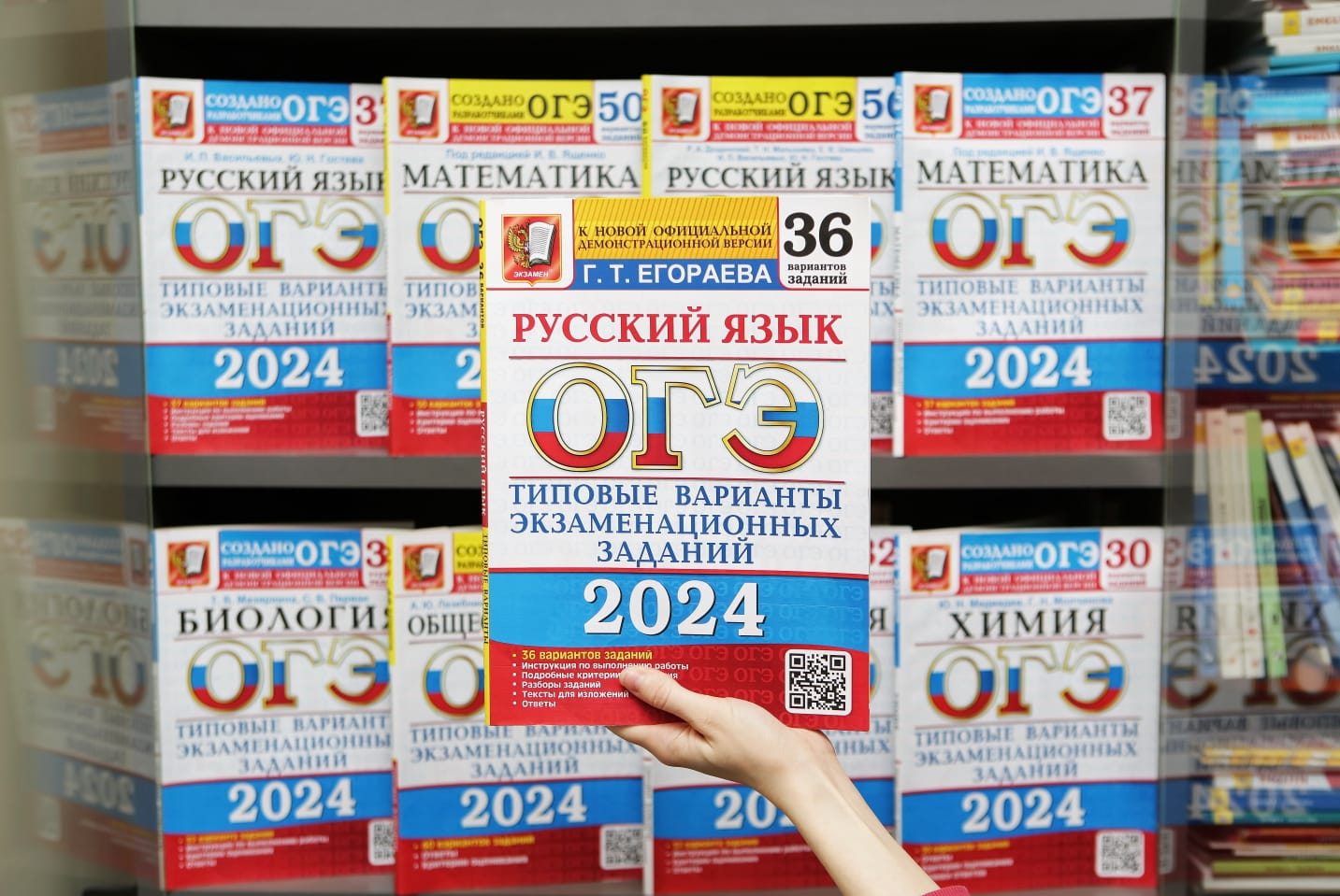 Тг канал огэ 2024. Ютуб каналы по ОГЭ.