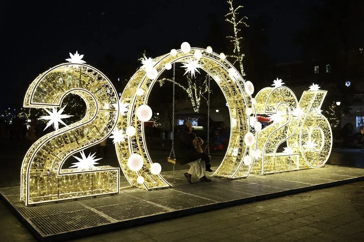 Рязань, ставшая новогодней столицей России 2026, принимает гостей