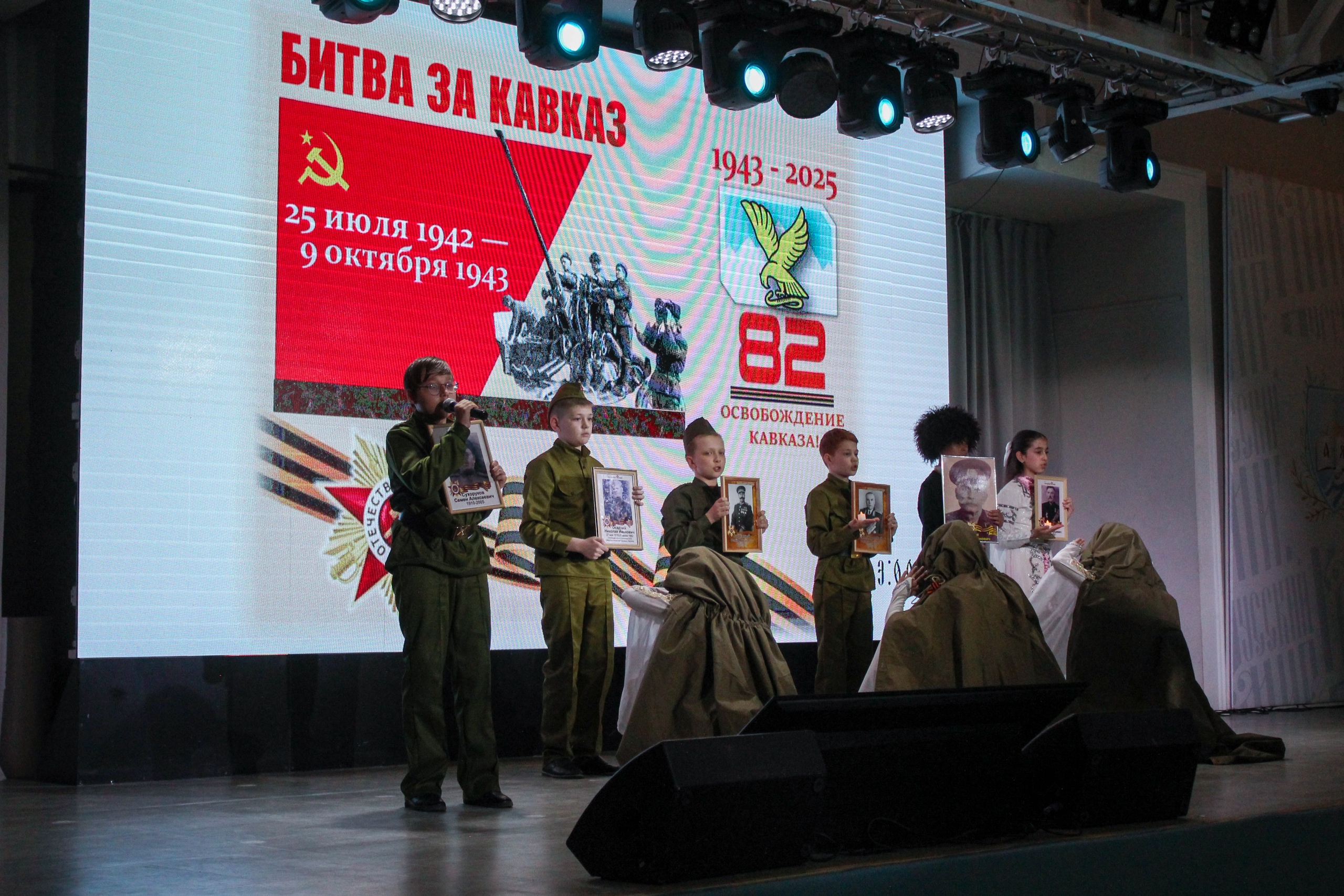 Темы Всероссийской игры для школьников «Русский мир» посвятят трем важным событиям