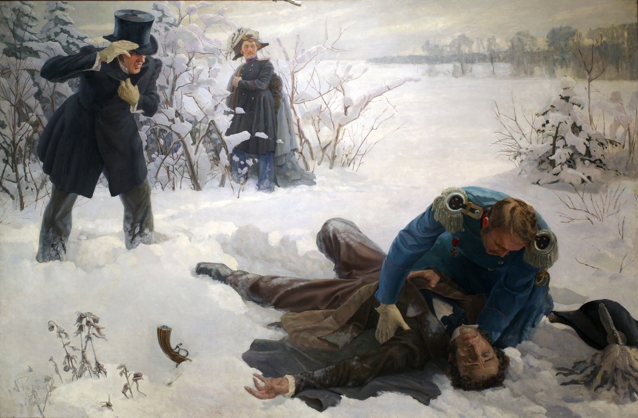 Архивные материалы Президентской библиотеки: что известно о дуэли Пушкина и Дантеса