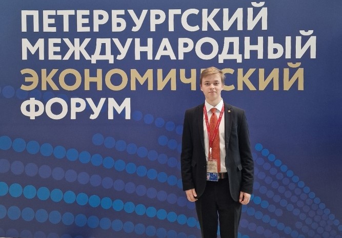 Школьник из Петербурга запатентовал метод автоматической лазерной сварки