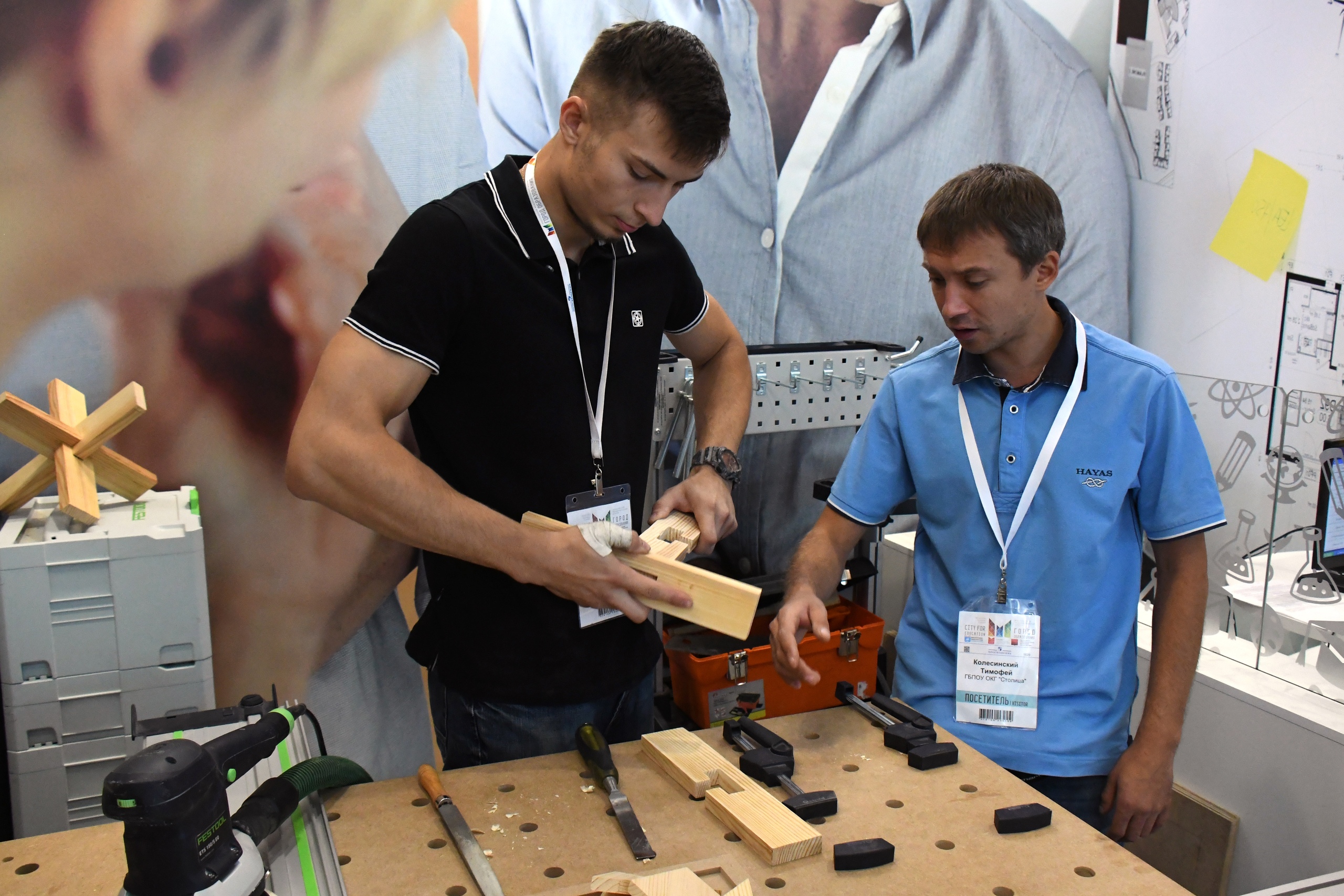 В России впервые отметят День наставника