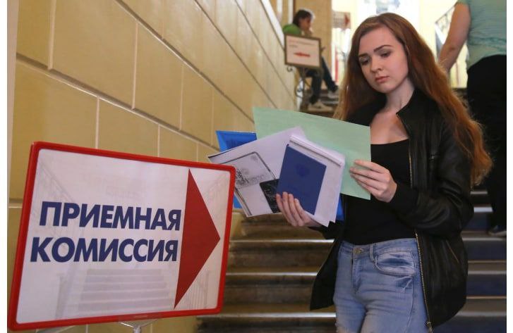 Депутаты Госдумы предложили упростить пересдачу ОГЭ для студентов колледжей